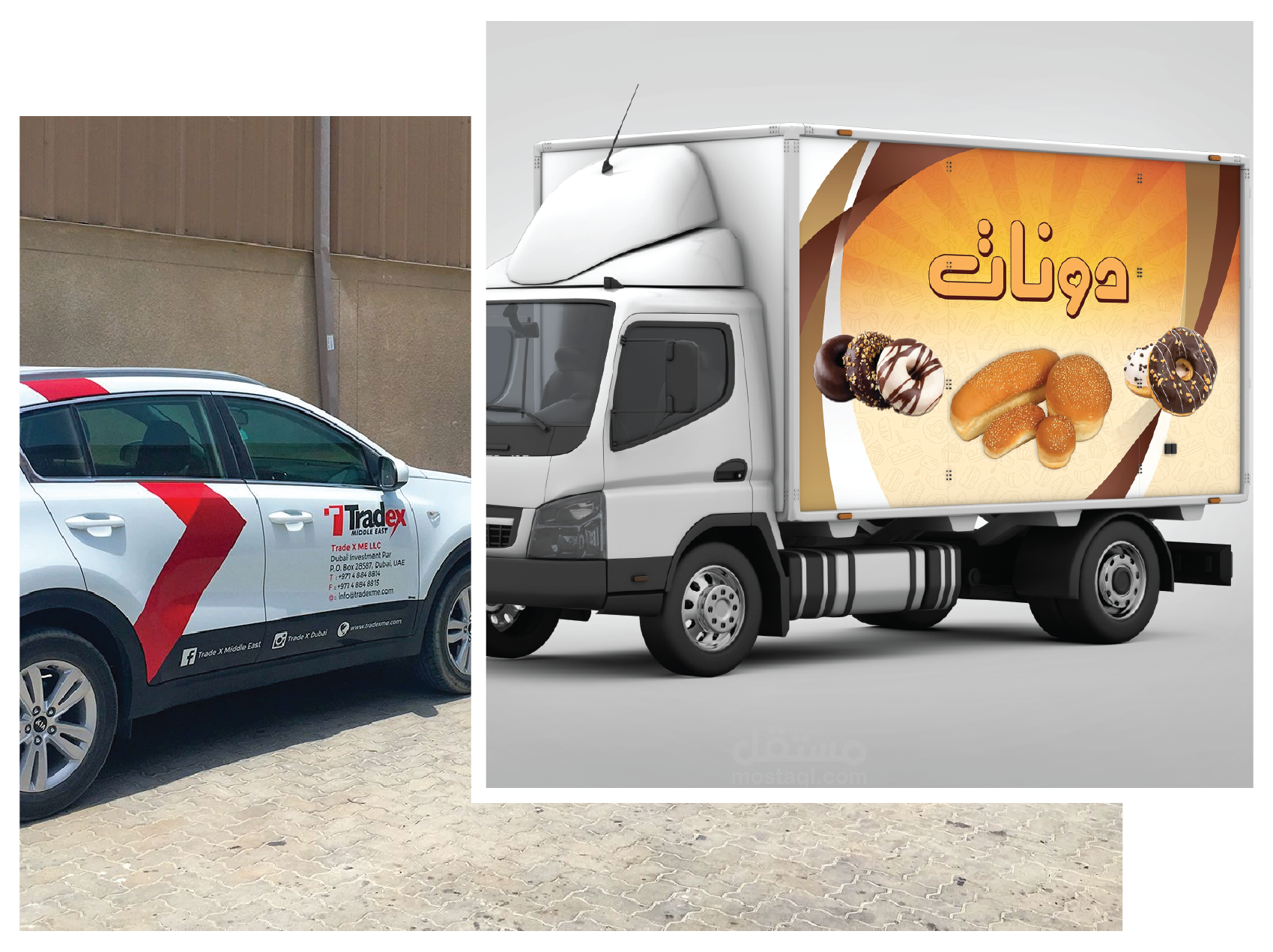 Vehicle-Branding-02 Vehicle Branding and Printing Company in Dubai - Noor Al Safa Advertisement